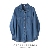 Modern női farmer ing zsebekkel és gombokkal