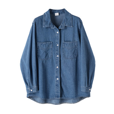 Modern női farmer ing zsebekkel és gombokkal