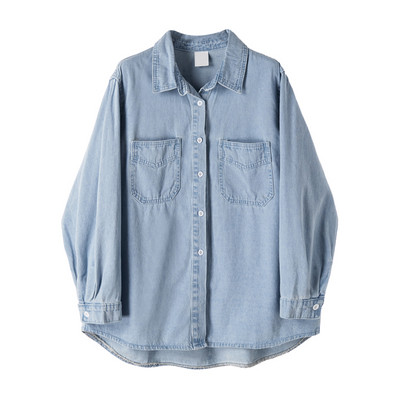 Modern női farmer ing zsebekkel és gombokkal