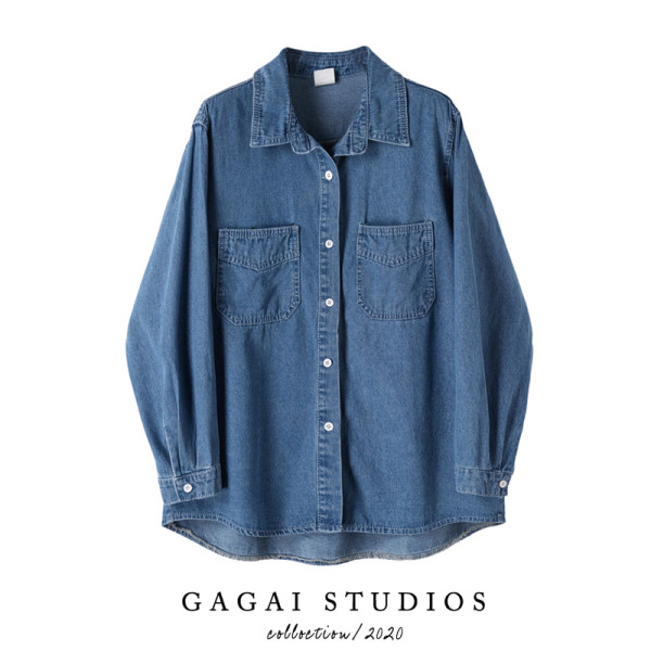 Modern női farmer ing zsebekkel és gombokkal