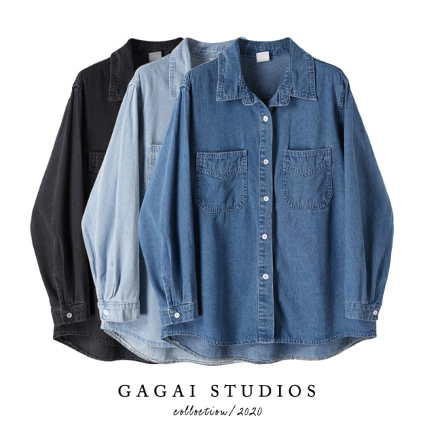 Modern női farmer ing zsebekkel és gombokkal