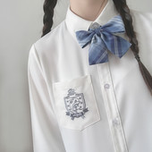 Női alkalmi ing szalaggal és hímzéssel