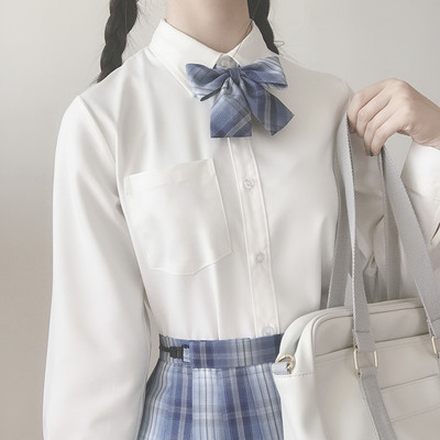 Női alkalmi ing szalaggal és hímzéssel