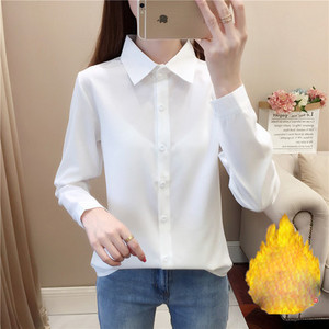 Modern női ing fehér szalaggal