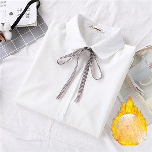 Modern női ing fehér szalaggal