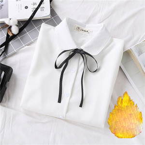 Modern női ing fehér szalaggal