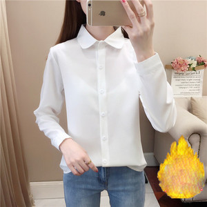 Modern női ing fehér szalaggal