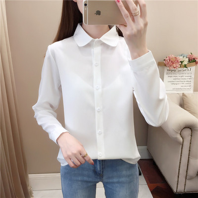 Modern női ing fehér szalaggal