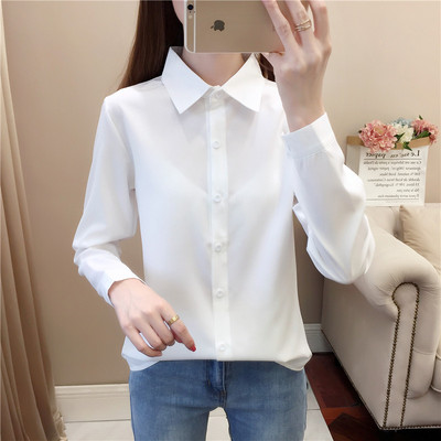 Modern női ing fehér szalaggal