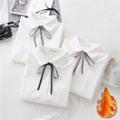 Modern női ing fehér szalaggal