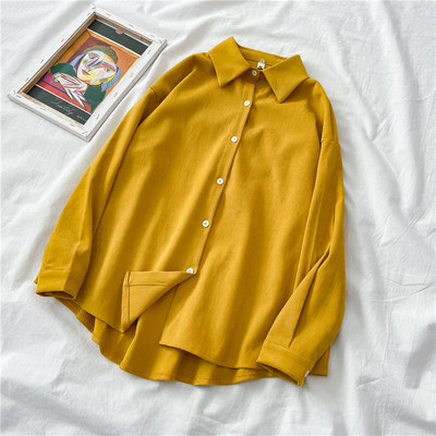 Γυναικείο πουκάμισο κλασικό μοντέλο με κουμπιά και κλασικό κολάρο