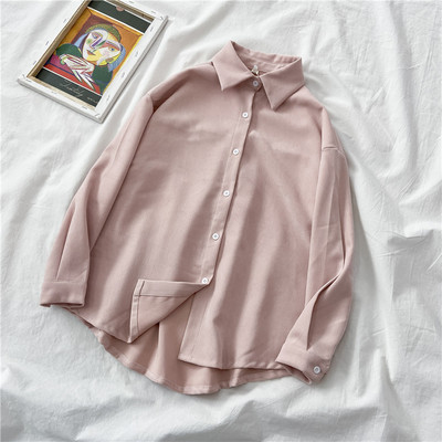 Γυναικείο πουκάμισο κλασικό μοντέλο με κουμπιά και κλασικό κολάρο