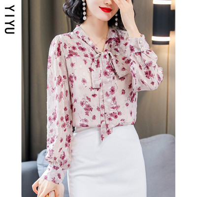 Színes női ing virágmintával és szalaggal