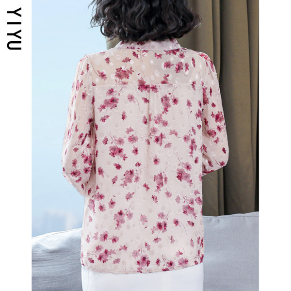 Színes női ing virágmintával és szalaggal