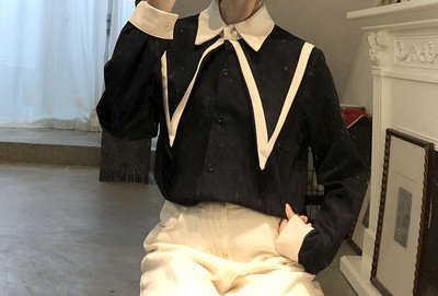 Moodne pikkade varrukatega naiste särk