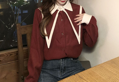 Moodne pikkade varrukatega naiste särk