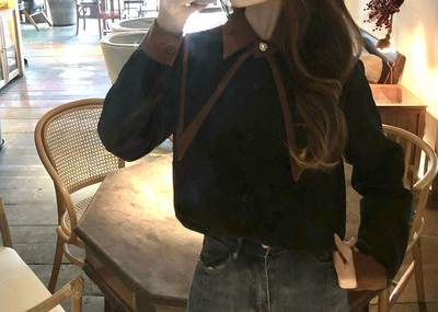 Moodne pikkade varrukatega naiste särk