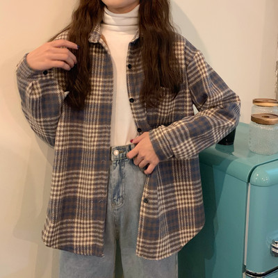 Kolmes värvitoonis klassikalise kraega ruuduline naistesärk