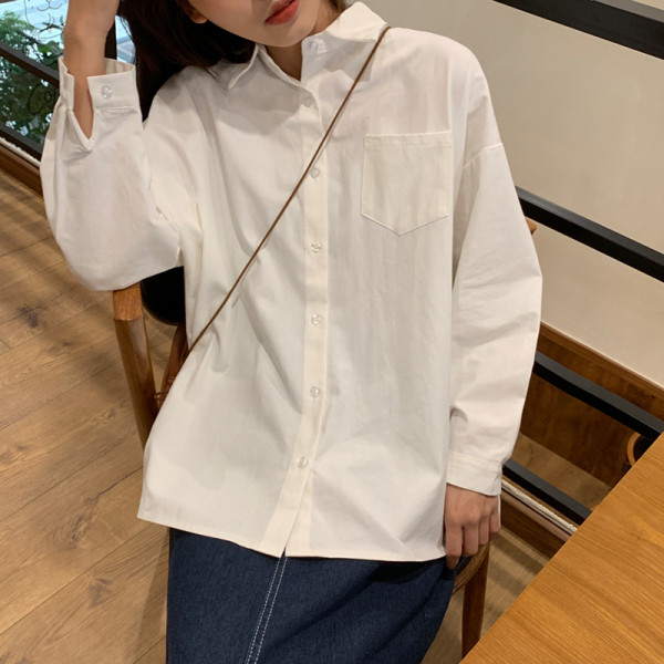 Sima modell női ing fehér színben, klasszikus gallérral