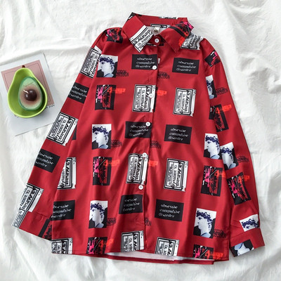 Ženska košulja s uzorkom u boji i gumbima