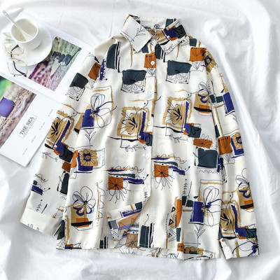 Ženska košulja s uzorkom u boji i gumbima