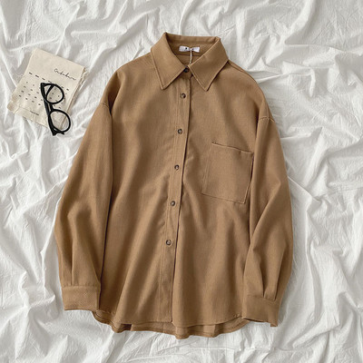 Női ing különböző színekben és klasszikus gallérral