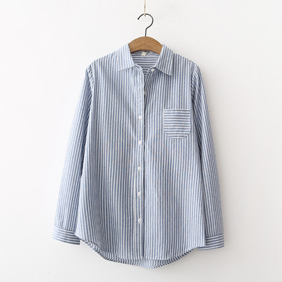 Kevadine naiste särgi laia triibuline mudel