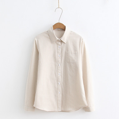 Kevadine naiste särgi laia triibuline mudel