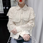 Moodne naiste särk klassikalise kraega ja pärlitega