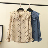 Női alkalmi ing pöttyökkel és gombokkal bézs és kék színben