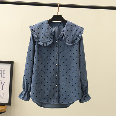 Női alkalmi ing pöttyökkel és gombokkal bézs és kék színben