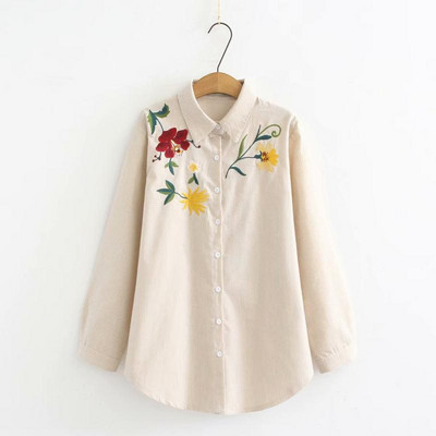 Stiilne tikandiga pikkade varrukatega naiste särk