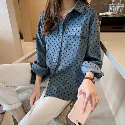 Modern női pöttyös ing klasszikus gallérral