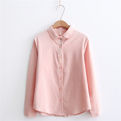 Mitmes värvitoonis krae ja tikandiga naiste vabaajasärk