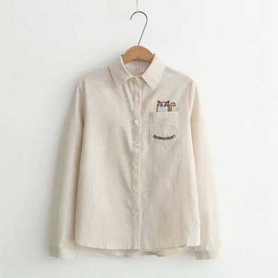 Mitmes värvitoonis krae ja tikandiga naiste vabaajasärk