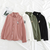 Naiste vabaajasärk tikandi ja klassikalise kraega neljas värvitoonis