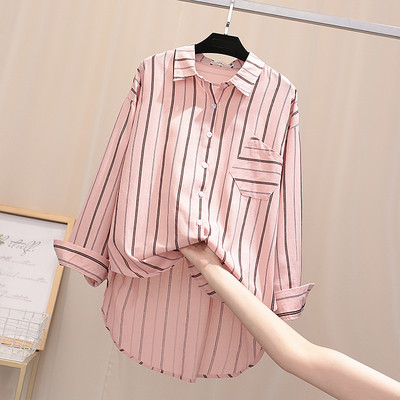 Naiste triibuline särk - asümmeetriline mudel