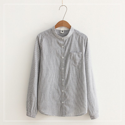 Női csíkos ing ovális nyakkivágással