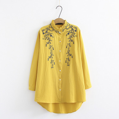 Sinise, valge ja kollase tikandiga naiste särk