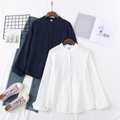 Széles, alkalmi ing modell két színben