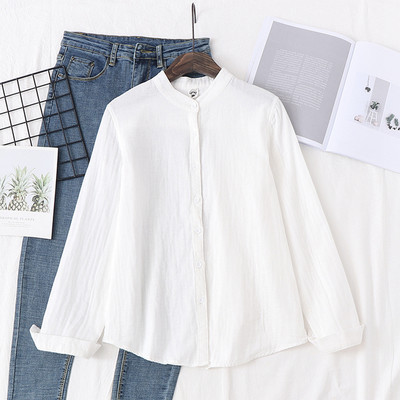 Széles, alkalmi ing modell két színben