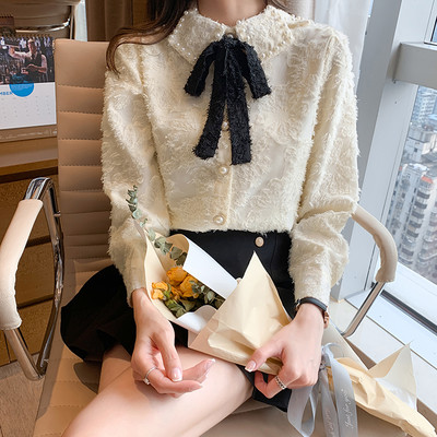 Moodne naiste särk paela ja pärlitega