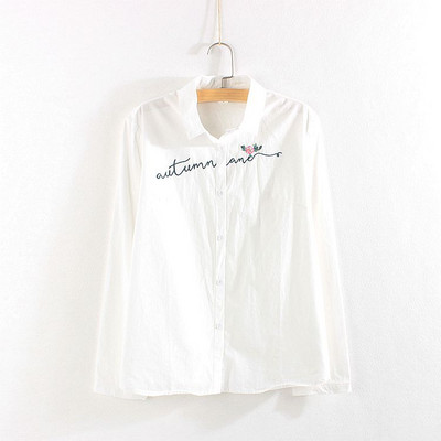 Női ing hímzett felirattal