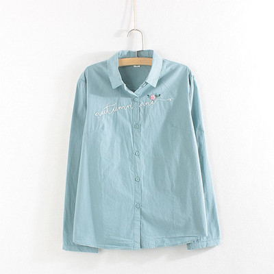 Női ing hímzett felirattal