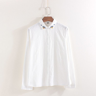 Alkalmi ing színes hímzéssel