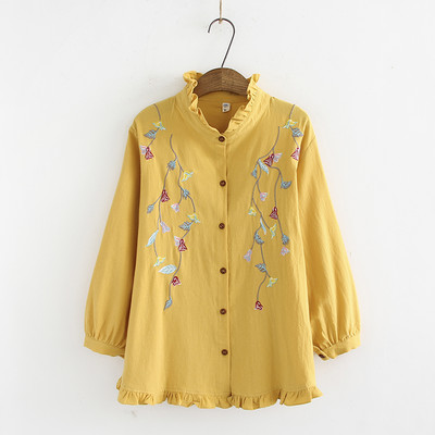 Naiste vabaajasärk nööpide ja tikandiga neljas värvitoonis