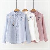 Csíkos alkalmi ing színes hímzéssel