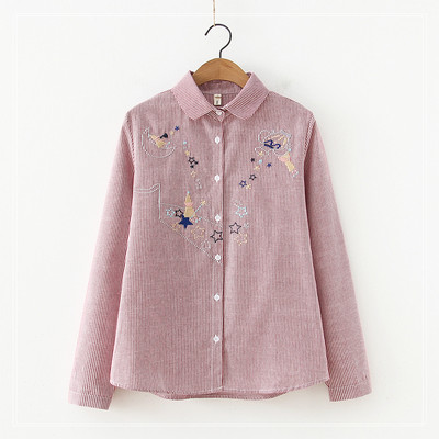 Csíkos alkalmi ing színes hímzéssel