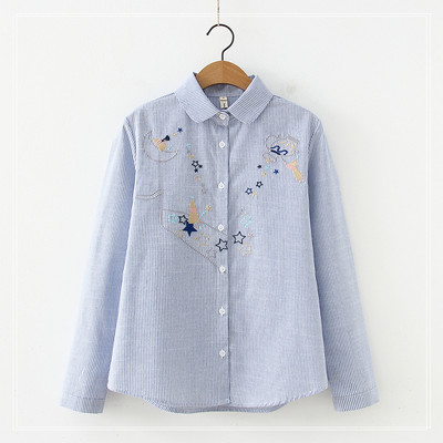 Csíkos alkalmi ing színes hímzéssel