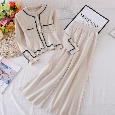 Moodne naiste komplekt - kaheosaline